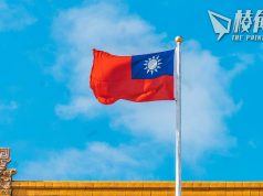 「2023民主指數」:台灣為亞洲之冠 香港退步遜非洲東歐多國