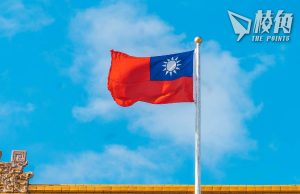 「2023民主指數」:台灣為亞洲之冠 香港退步遜非洲東歐多國