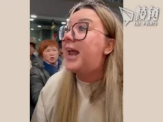 列治文「吸毒屋」政策陷爭議 女子叫反對者「滾回香港」捱批道歉