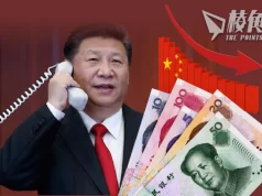 彭博:中國外來直接投資去年跌逾八成 創30年新低