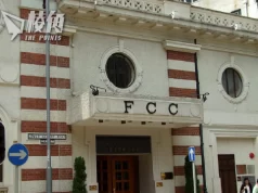 23條立法|記協憂駐港外國記者採訪受限 鄧炳強: 記協冇代表性