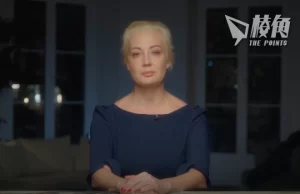 納瓦爾尼遺孀指普京毒殺丈夫 籲俄人反抗為自由俄羅斯奮鬥