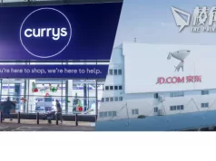 英國電器零售商Currys出售 英媒:中國京東有意收購