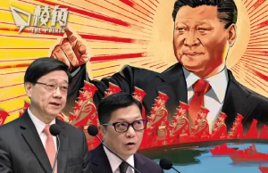 23條立法|香港監察及85個組織聯署 指立法為人權帶來災難