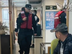 陸海警登台金廈遊輪檢查 學者:持續對台施壓