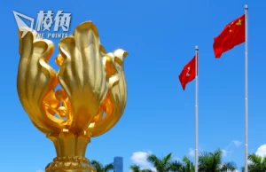 港府促增加自由行城市 港媒引消息指獲中央「積極回應」