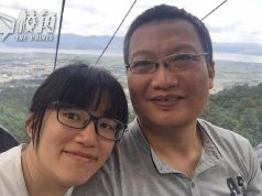 愛越高牆 信破牢籠 抗爭伴侶元宵傳情