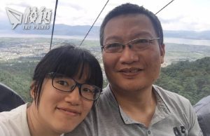 愛越高牆 信破牢籠 抗爭伴侶元宵傳情