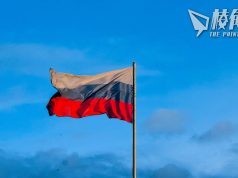 美國制裁俄羅斯逾500個人及實體 歐盟對俄制裁首次涉中企