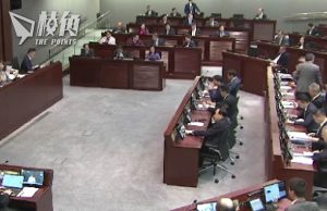 23條立法|內會成立小組委員會 成員將自動過渡為「法案委員會」