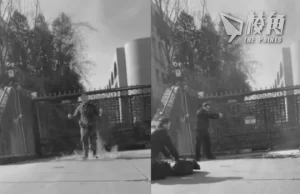美國現役空軍於以色列駐美大使館外自焚亡