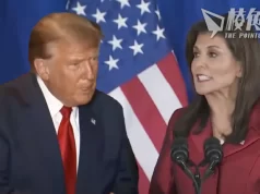 海莉初選三連敗後捐助者閂水喉 特朗普已不當她一回事
