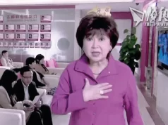 牙醫學會批政策鼓勵北上睇牙 盧寵茂:尊重內地牙醫同行