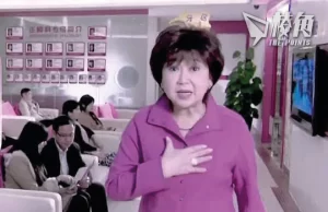 牙醫學會批政策鼓勵北上睇牙 盧寵茂:尊重內地牙醫同行