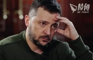 澤連斯基:不解為何特朗普支持普京 表明若停援助將致百萬人喪命