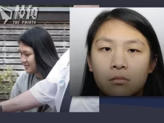 華裔跨性別人士謀殺判囚終身 曾殺貓放攪拌機「學習」殺人