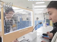 東京都營地下鐵啟用即時翻譯服務 12國語言助遊客及聽障人士