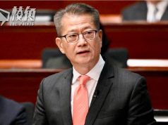 財政預算案2024|懶人包一文看清 港府減糖撤辣救市