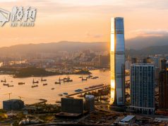 財政預算案2024|樓市撤辣發過千億債券補財赤 分析:政府心態短視