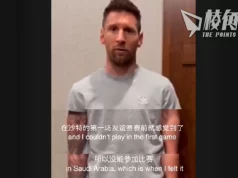 【馮睎乾十三維度】字幕做假!陷美斯於不義