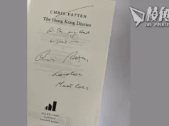 【藝言】回憶香港峰會遇上彭定康 – 黃美玉