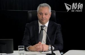 外國干預聆訊 情報局提交2021年大選前文件 指中國視加拿大為「優先」目標