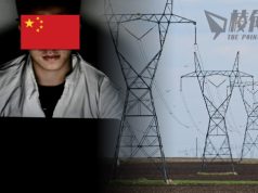 FBI:中國黑客入侵舊路由器 企圖影響美國電網等基建