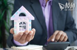 加國延長外國人購買住宅禁令 學者:只佔市場少數 作用有限
