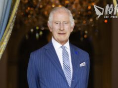 查理斯患癌 白金漢宮︰正接受治療 暫停公開活動