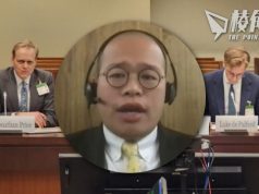 國會委員會討論黎智英案 黎崇恩:香港正對新聞、言論自由、法治進行審判 律師、關注團體:加國政府應發聲、制裁