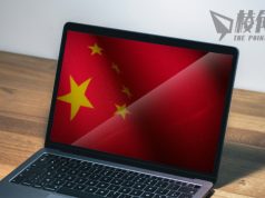 中國公關公司設過百假媒體網站 遍佈全球助中共大外宣