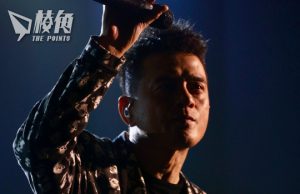 專訪|黃耀明唱到澳洲 遺憾無法在港開騷 壞時代卻帶來新靈感