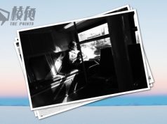 【讀者投稿】在溫哥華遇見晴空 – Cyrus