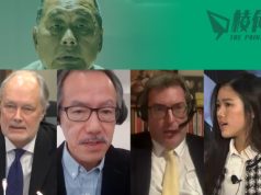 加拿大國會及美國智庫關注黎智英 郭明瀚、張超雄、羅傑斯、許穎婷齊呼籲制裁