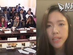 許穎婷出席國會人權委員會聽證 斥中共跨國鎮壓促擴大制裁