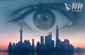 網傳上海安洵內部文件外洩 揭監控多個外國政府部門