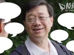 廿三條諮詢結束 《棱角》整合本地海外港人反對聲音