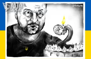 【Badiucao 巴丟草】俄羅斯入侵烏克蘭兩週年漫畫