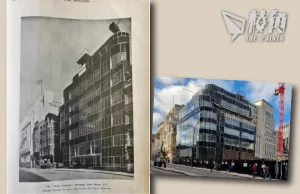 【英記築品15】Art Deco 風格報館大樓 Daily Express