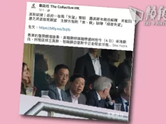 【馮睎乾十三維度】人人都喊失望,誰負責?