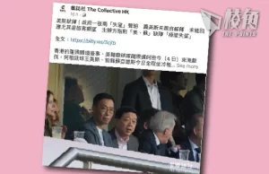 【馮睎乾十三維度】人人都喊失望,誰負責?