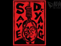 【Badiucao 巴丟草】#SaveDrYang