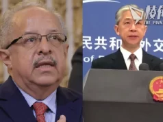 稱會維持對台關係 危地馬拉外長:有意與陸建經貿關係