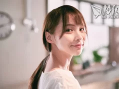 周庭棄保|警方正式通緝周庭 不自首將被終生追捕