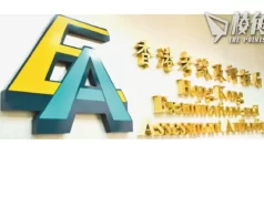 文憑試將於兩間中國學校設考場 考評局職員跟車北上運送試卷