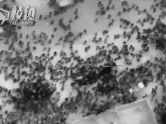 哈馬斯指以軍射擊領糧平民致百死 以:混亂中踩踏所致 聯合國介入調查