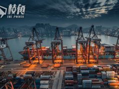 經香港向俄走私軍用產品 居港俄國人在美認罪