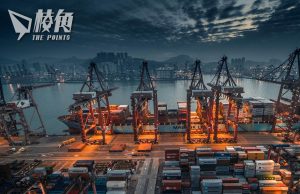 經香港向俄走私軍用產品 居港俄國人在美認罪