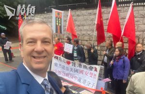 彭博專訪美駐港總領事 關注23條籲釋放黎智英