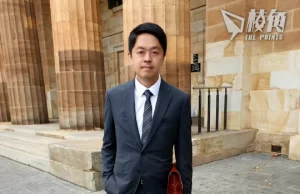 許智峯公開名單 要求外國制裁司法及執法人員